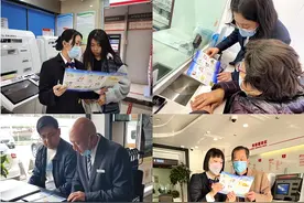 工行绵阳科学城支行开展防范电信诈骗宣传活动图片