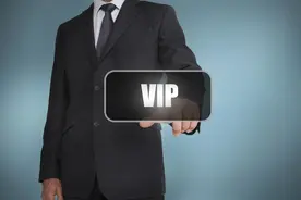 现在看电视，买了vip还要svip图片