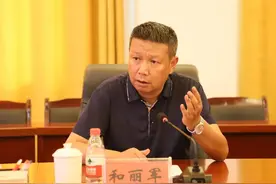 陈晓松、郑伟、和丽军、毛辉，被查图片