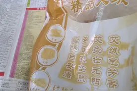 普及艾灸，发展中医是缓解医疗压力的唯一途径。图片