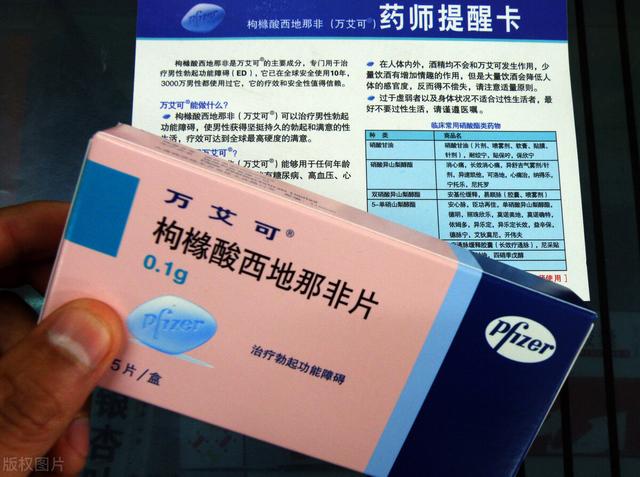 月经周期怎么算(31岁夫妻生活一个星期几次才算正常) - 冷求网