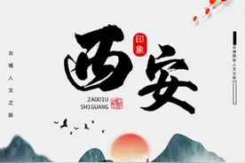 2021年城市等级划分图片