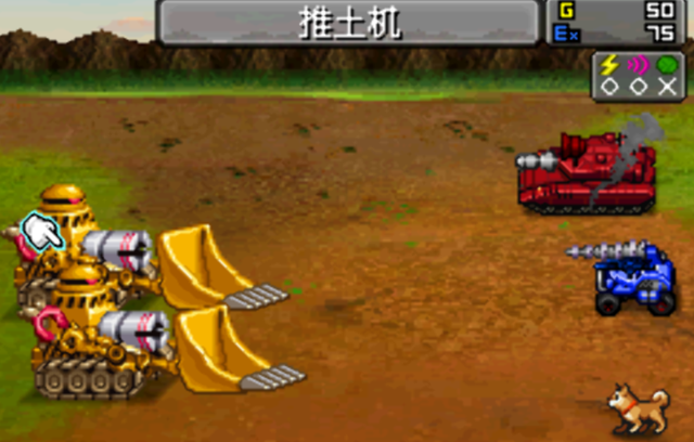 NDS重装机兵2:重制版——渴望酒吧篇章