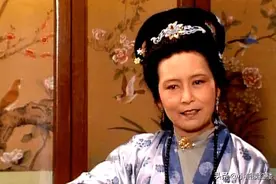 林黛玉一进贾府，王夫人就给她来了个下马威图片