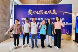 中国报业协会党报分会2023年年会今日召开，“全国百家党媒社长总编看兰州”活动启动图片