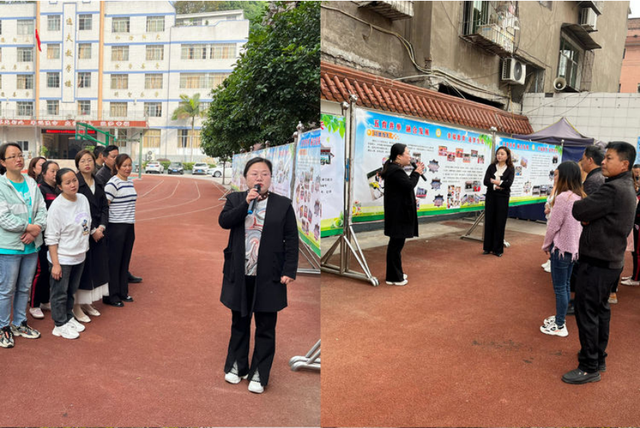 四川省民生研究会新媒体中心-官网