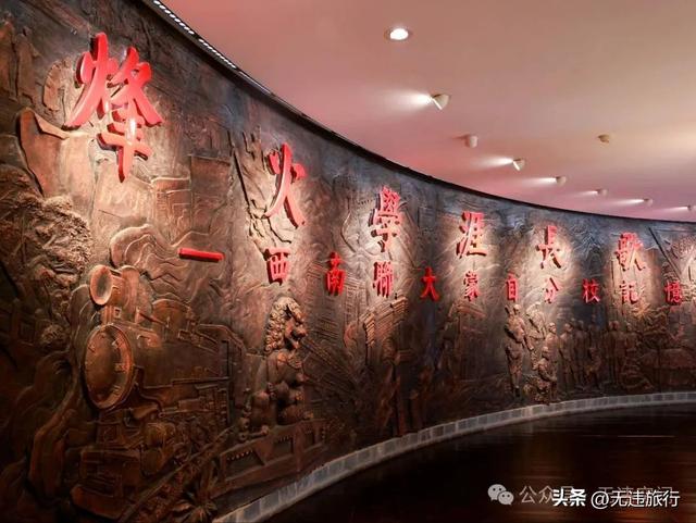 蒙自周末两日游，打卡三个寨子，体验当地特色！（附攻略）