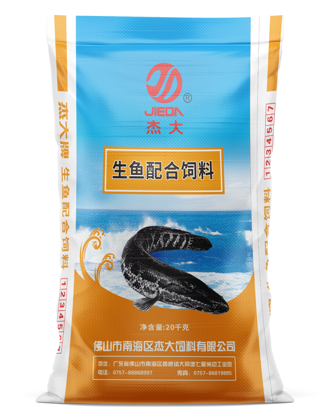 帮农户降低超50%养殖成本！杰大饲料在全国首先实现鳜鱼全程投料丨南海农业龙头企业④
