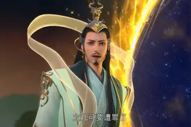 星辰变：剑仙傀儡澜风有多强？全安排下来，怕是不弱于仙界霸主图片