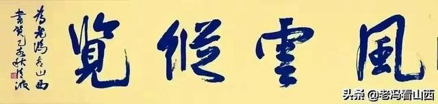 ��Ʒ��ɽ����ʳ ����ɽ��ζ��������Ʒ���ƹ�������ɹ��ٰ�