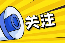 罗阳街道2023暑期培训班开始啦 @博罗家长 快带娃来报名~图片