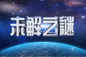 基因之谜，60亿基因代码中，有没有更高级的生命神迹图片