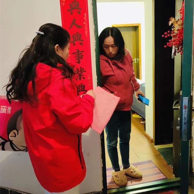 四川省民生研究会新媒体中心-官网