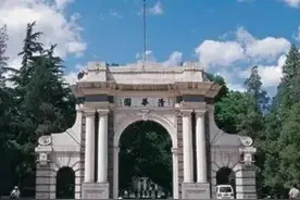 中国大学里最经典的两个段子图片