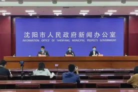 沈阳通报最新疫情防控情况！图片