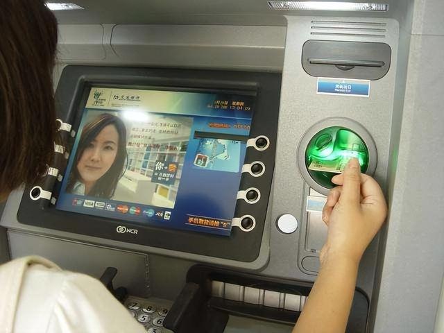 银行新增atm机人脸识别功能,老年用户的福音来了