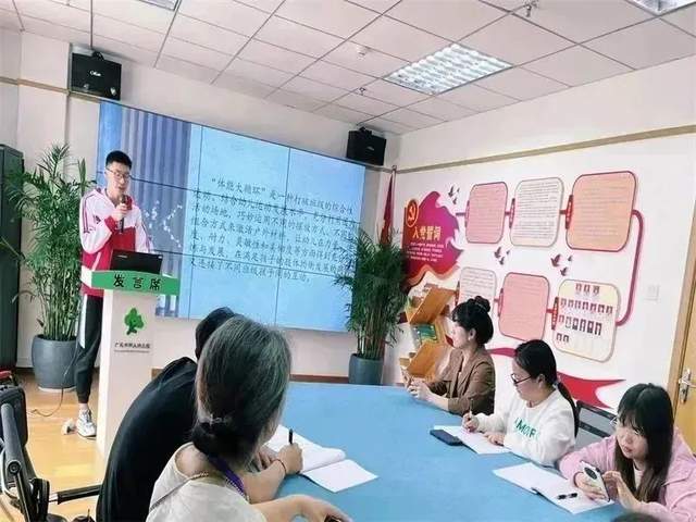 四川省民生研究会新媒体中心-官网