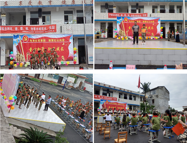 四川省民生研究会新媒体中心-官网