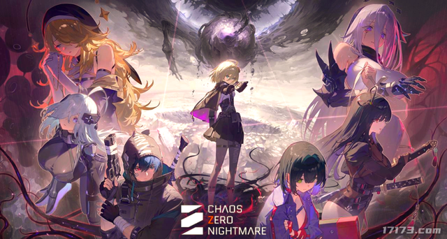 11月测试阵容堪称王炸！米哈游、腾讯、西山居、鹰角集体冲刺KPI