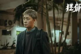 高启强为何不敢干掉督导组？真实案件远比影视剧可怕！图片