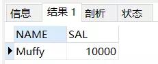 从零开始学SQL进阶，数据分析师必备SQL取数技巧，建议收藏