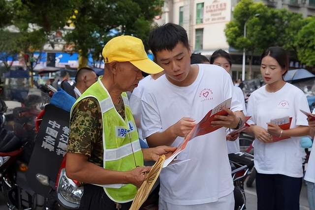 四川省民生研究会新媒体中心-官网