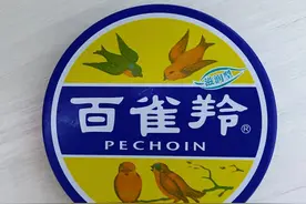 4款妈妈辈的国货护肤品，因太便宜被看清，但很好用图片