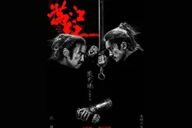 解读《满江红》背后的历史（二）密信引出的秦桧与金的密事图片