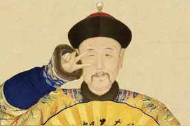 历史上最大的"渣男"，雍正？图片