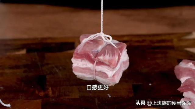 东坡肉家常做法，在家2步就搞定