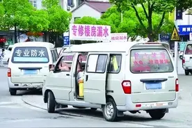 神秘组织“安徽补漏帮”，明明没生意还全国乱跑，究竟有何来头？图片