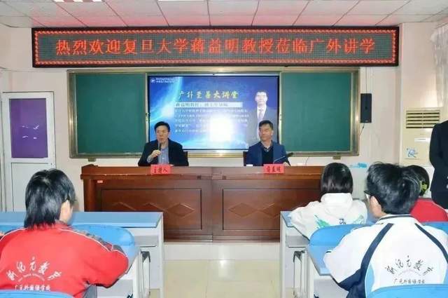 四川省民生研究会新媒体中心-官网