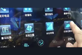 唐DM-i的EDR系统，交通事故责任判定的利器图片