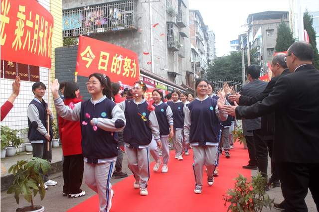 四川省民生研究会新媒体中心-官网