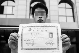 11年广东小伙凭通知书进武汉大学，不仅拿不到毕业证，还倒贴15万图片