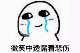 “头疼、眼胀”反复，小心这个病！图片