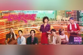 《长沙夜生活》：白天属于大家，夜晚才属于自己图片