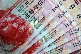 港澳明明是中国领土，大陆人过去为何还得办签证？为何只能待7天图片