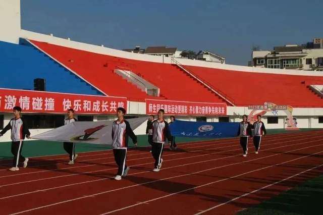 四川省民生研究会新媒体中心-官网