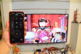 红外遥控一拖N台设备，无线万能遥控器还能玩远程，够方便图片