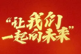 不负青春 强军有我丨南康区专业森林消防大队举行新兵入伍欢送仪式图片