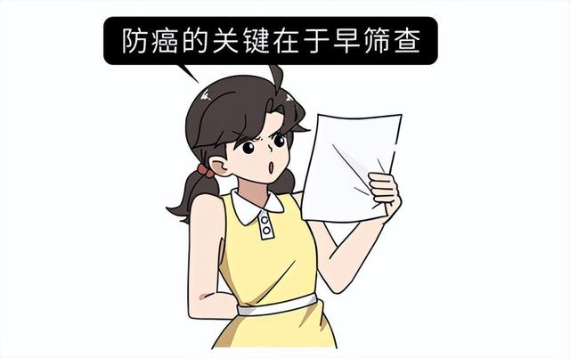 72岁肿瘤专家：赴美抗癌两年离世，临终前的2个“后悔”引人深思