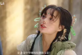 短视频博主拍完《逃出大英博物馆》，压力给到动漫这边了图片