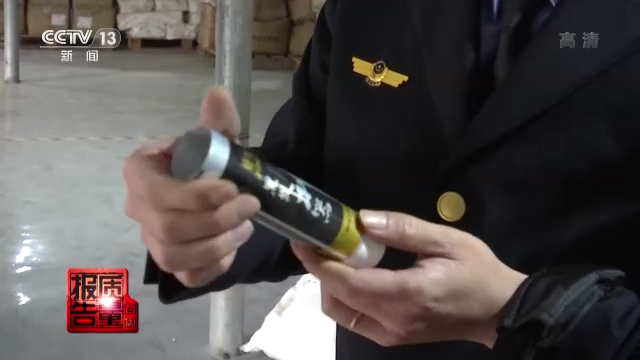 仁和药业美白身体乳是真的吗