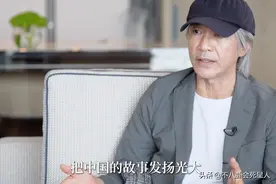 周星驰、张学友等30位港星共贺回归25周年，香港小区挂满国旗图片