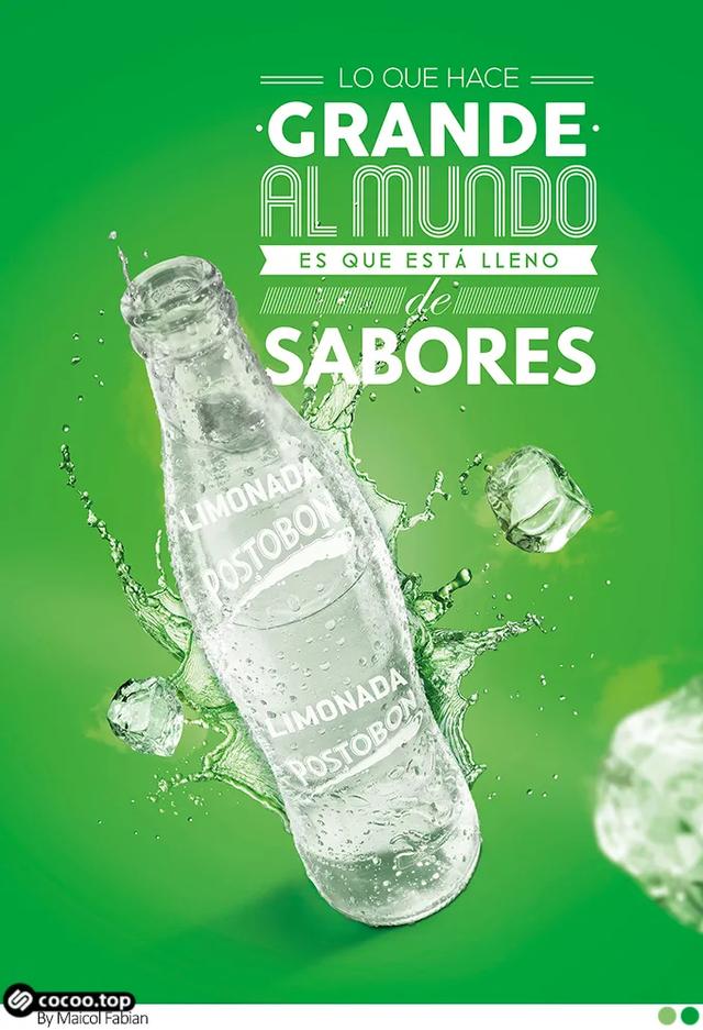 色彩搭配的逻辑关系!你可知晓?