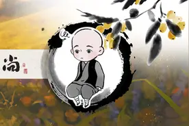 当你彻底对一个人失望时......图片
