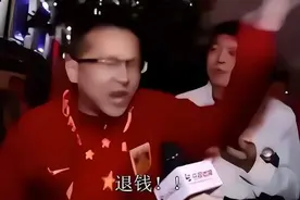 分手网易幕后：暴雪这20年究竟有多歧视中国玩家？图片