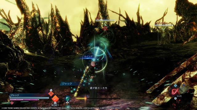 《最终幻想起源：天堂的异乡人》IGN JP 评测 7 分