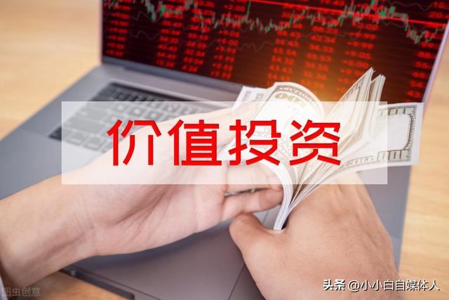 股市七公主把引以为豪的军工去掉了，她是军工股票的扛把子，为何